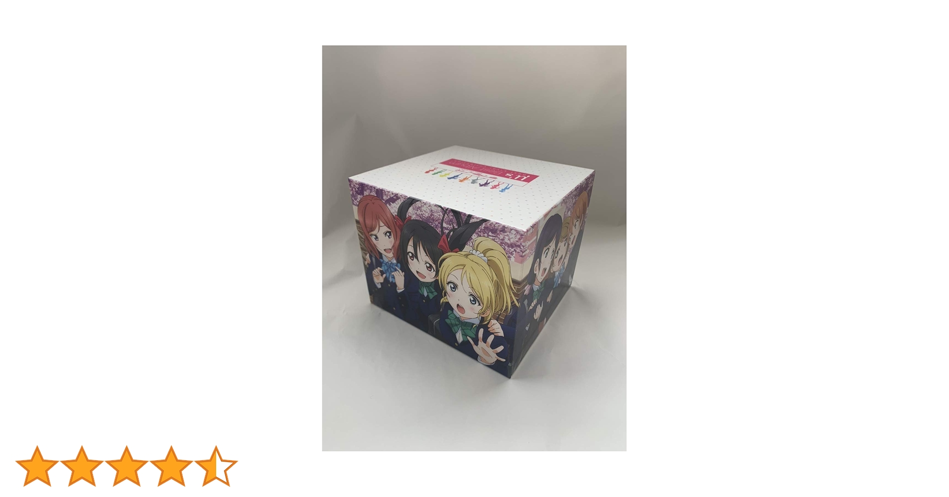 未開封　超豪華限定版　ラブライブ　BestLivecollectionⅡ Amazon.co.jp: μ's Best Album Best Live! Collection II (超